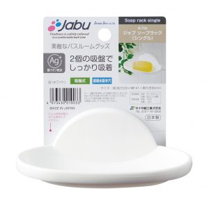 Khay đựng xà phòng Sanada B755W